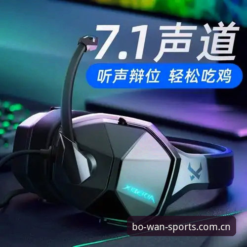 旧版数据全保留还是重新适应？博万体育平台v4.2的数据兼容真实体验